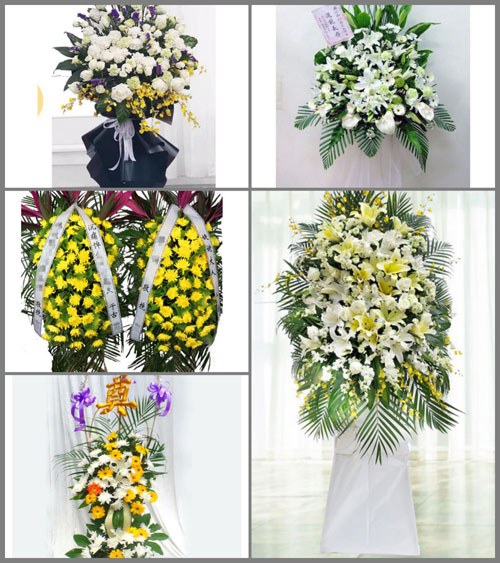 福建南平建阳区童游街道赤岸村白事花篮预定